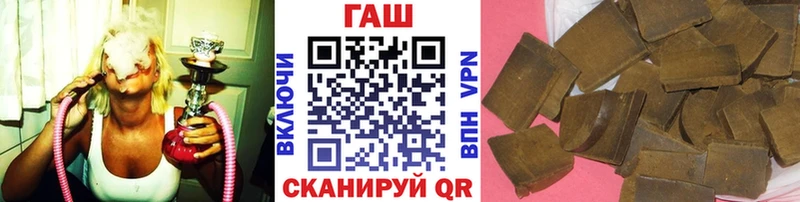 Все наркотики Верхний Тагил АМФЕТАМИН  МЕФ  МЕТАДОН  ГАШ  МАРИХУАНА  Кокаин 