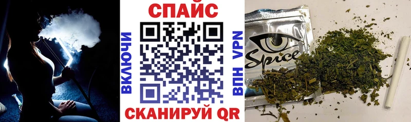 БУТИРАТ жидкий экстази  маркетплейс какой сайт  Верхний Тагил  что такое   kraken онион 