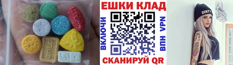 Экстази TESLA  OMG сайт  Верхний Тагил 
