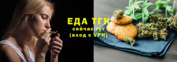 героин Арсеньев