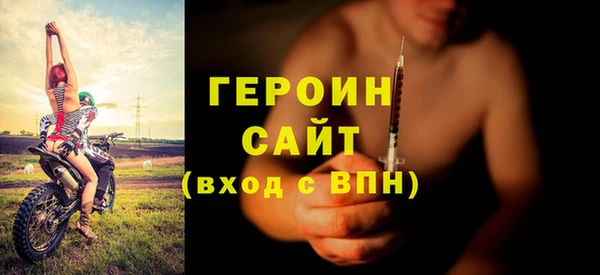 дмт Баксан
