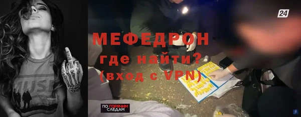 героин Арсеньев