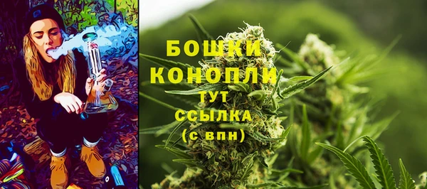 героин Арсеньев