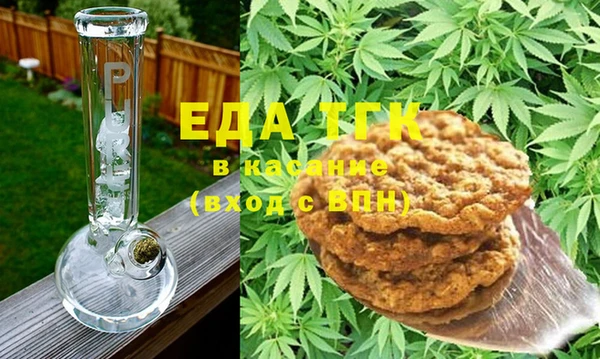 a pvp Балахна