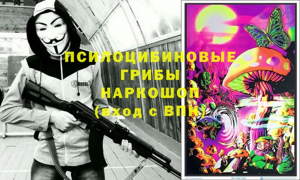 гашиш Вязники