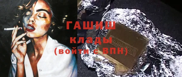 МДПВ Балабаново