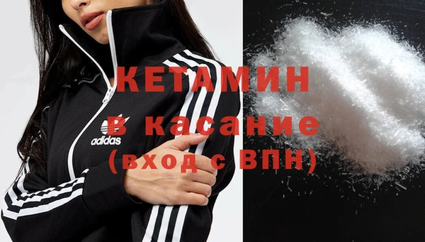 прущая мука Аркадак