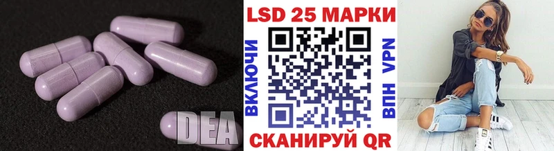LSD-25 экстази ecstasy  Верхний Тагил 
