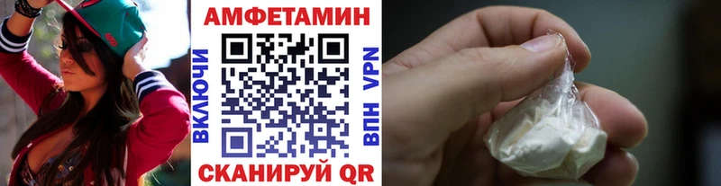 Первитин Декстрометамфетамин 99.9%  Верхний Тагил 